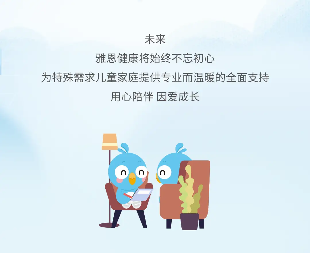 光辉娱乐18周年促销活动长图_01_06.webp